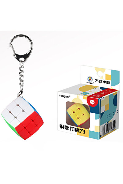 Choice B Sengso Key Chain 3x3 Mini Magic Cube 3x3 Bread Magic Tower KeyChain ...