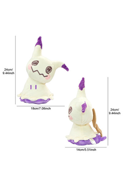 Choice Cos Mimikyu Mimikyu Plush Toys Collectible Soft Plushies Cos Mimikyu S...