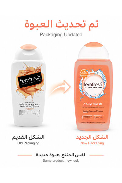 Femfresh Femfresh Intimate Wash - 250 ml