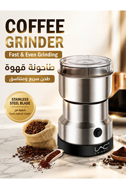 LAC LAICHY Electric Coffee Grinder Stainless Steel Blade Multifunctional Grin...