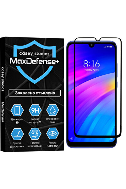 Casey Studios Протектор, съвместим с Xiaomi Redmi Note 7/Note 7 Pro, пълно по...