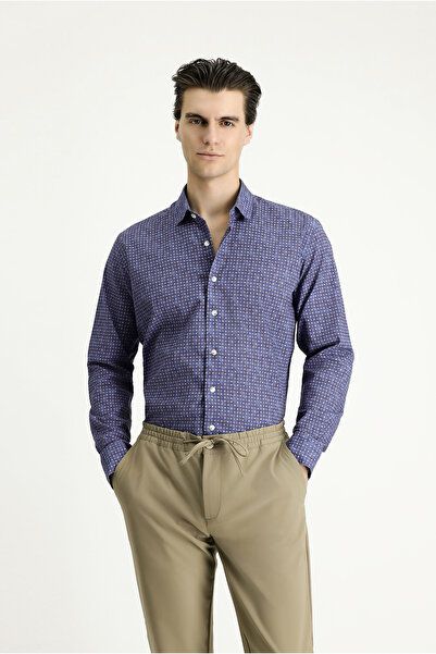 Kiğılı Slim Fit Long Sleeve Patterned Sports Cotton Shirt
