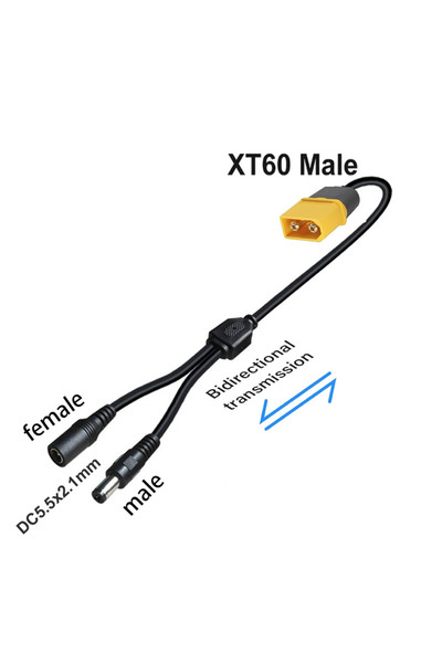 Choice XT60 Male - 2xDC 2-in-1 XT60 to Dc5521 Connector Head Convert to 2xDC ...