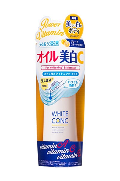 White Conc وايـت كونـك زيت لتفتيح وترطيب البشرة - 100 مل