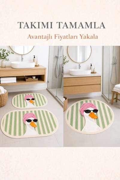 Toronto Home Digital Non-Slip Washable Double Duck Oval Bath Mat Bathroom Rug Bathroom Decor 60X90+40X60 cm