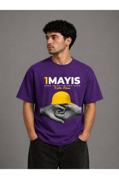 VODEXA 1 MAI ZIUA MUNDOVEI TRICOU UNISEX supradimensionat, imprimat, 100% bum...
