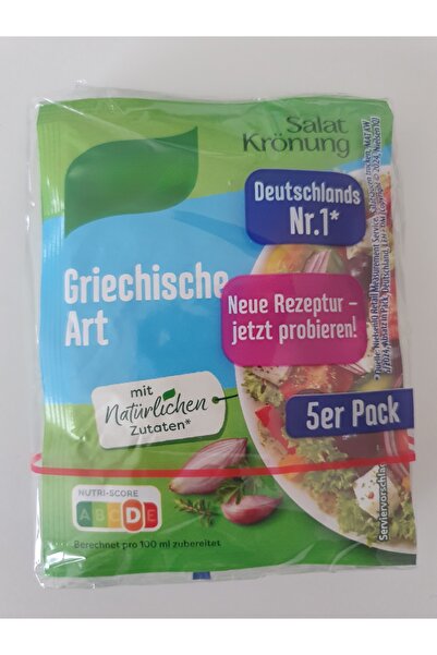 ALDİ Salat krönung Griechische Art 5'li paket