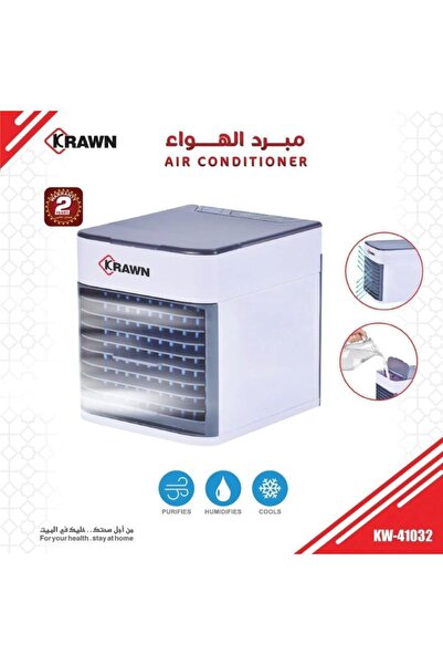 KRAWN مكيف صغير متنقل بضمان عامين