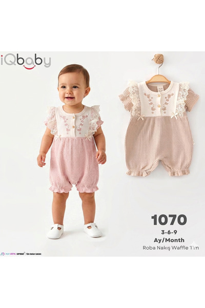 iQBaby Kız Bebek Roba Nakışlı Waffle Dokulu Tulum - Pudra Pembe