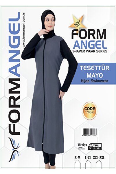 NightLove Modest Swimsuits