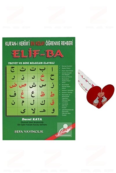 Sefa Yayıncılık Kuranı Kerimi En Kolay Öğrenme Rehberi Elifba-Davut Kaya-(Tec...