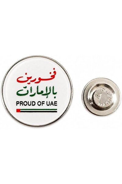 Pin Harbour Delights - (2 Pcs) Proud of UAE Badge 3x3 cm Magnetic Badge with ...
