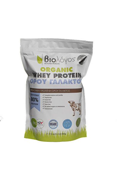Organic Πρωτεΐνη ορού γάλακτος 500γρ.