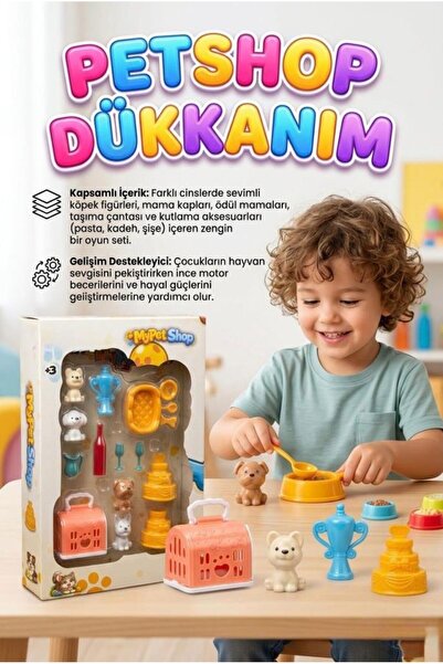Tıfıl Toys مجموعة ألعاب تفاعلية من متجر بيت شوب - 13 قطعة من شخصيات الكلاب وع...