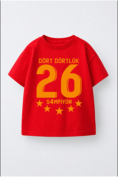 c.c.l. coccolin kids baby clup Unisex Supradimensionat GALA 26. Tricou imprim...
