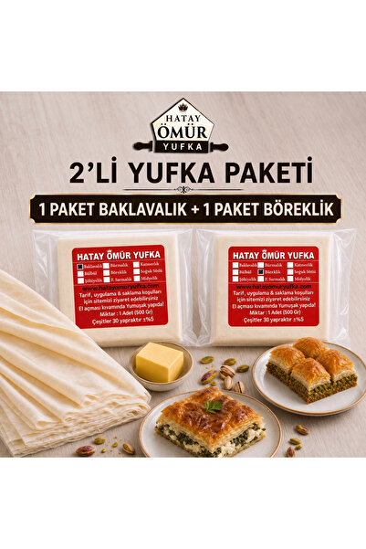 ömür yufka ömür 1 paket baklavalık + 1 paket böreklik yufka