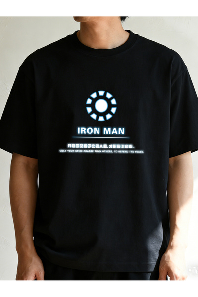 SAUDI Men and Women's 100% Cotton T-Shirt - Oversized Crew Neck Short Sleeve ...