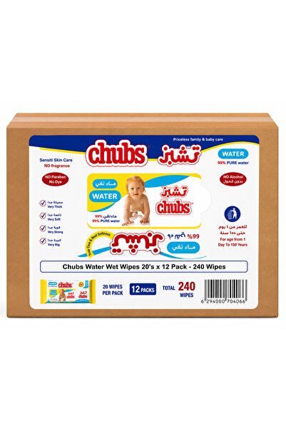 chubs Family & Baby Wipes Water Wet Wipes 20s Pack of 12
