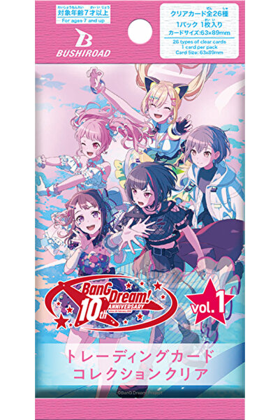 Bushiroad BanG Dream 10th Anniversary Clear Card Collection Vol.1 Package
