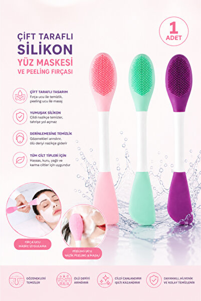 ERHCE Yüz Temizleme Peeling Fırçası + Maske Sürme Spatulası