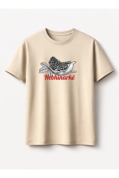 PezkoviArt Hebhinarke T-Shirt