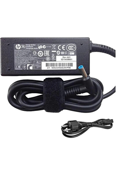HP Adaptor AC Inteligent - 45W **Nou, în ambalaj original**