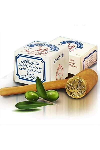 Al Jamal Nablusi Camel Milk Soap with Olive Oil Traditional Handmade 4 Pieces
