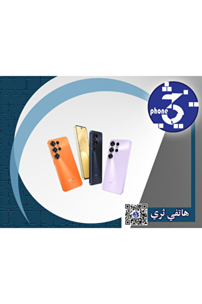 oukitel C26 6.63-inch 5150mAh Battery Ultra-thin Smartphone