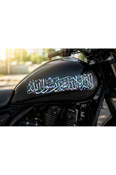 AlpiLeo Hologram Kelime-I Tevhid Motor Tank Sticker |   Premium Cut Foil Moto...