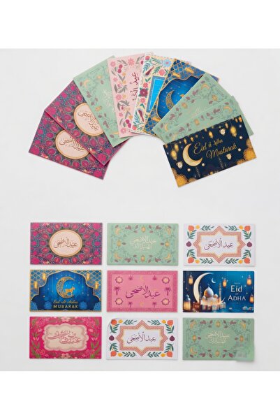 Generic Luxury Eid Al‑Adha Money Envelopes 60‑Piece Mix – Elegant Arabic Desi...