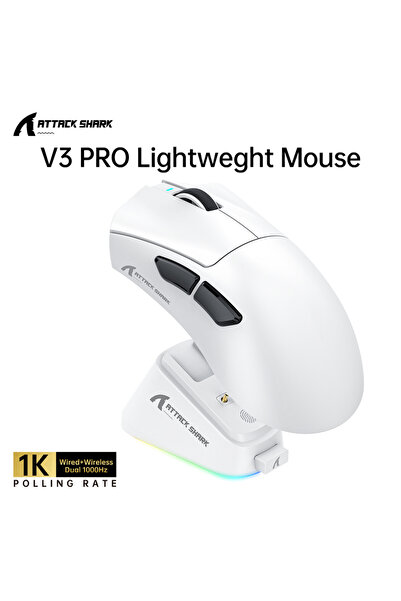 choice2 فأرة ألعاب V3PRO بيضاء اللون من ATTACK SHARK، خفيفة الوزن للغاية مع ق...