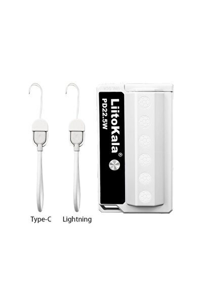 Choice1 liitokala White(NO Battery) LiitoKala PB-L01 22.5W Portable Charger: ...