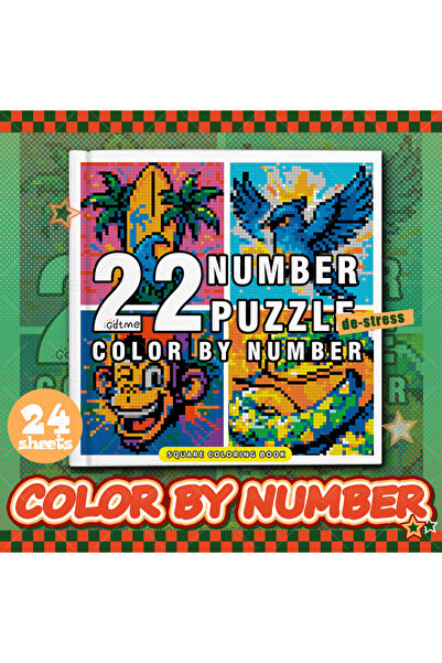 Choice 20x20cm 24sheets NUMBER PUZZLE COLOR BY NUMBER Coloring Book for Adult...