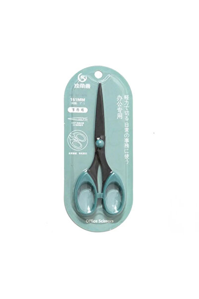 Choice4 Blue Color Scissor Stainless Steel Blade Safe Design Paper Cutting Sc...