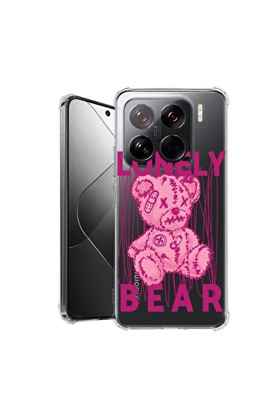 bestcase Калъф за Xiaomi 15 Pro, Удароустойчив 1.5ММ, Мече Самохвърчило, Защи...