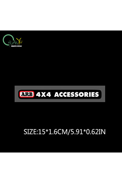 Choice4 T110A1 ARB 4x4 off-road reflective car sticker differential lock bump...