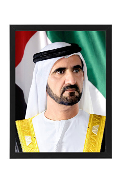 Boomah Accessories Official Portrait of Sheikh Mohammed bin Rashid Al Maktoum...