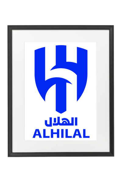 Boomah Accessories هلال سيفكو، هدية كرة القدم، ملصق مع إطار 50x40 سم