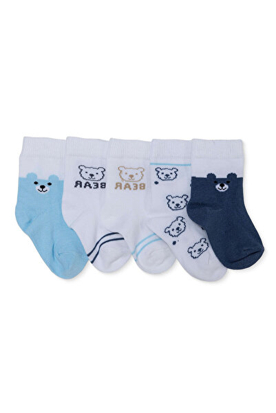 ebebek Hello Baby HelloBaby Erkek Bebek 5li Soket Çorap Hayvan Baskılı