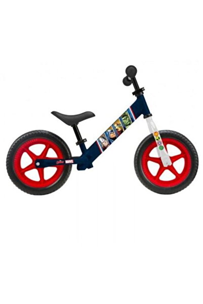 Pegas Bicicletă fără pedale pentru copii Avengers DIS-9943-MBAV, Metal, Albas...