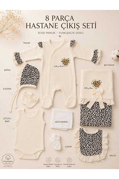 phokaia İncibaby Begisa 100% Cotton Little Princess Leopard Pattern 8 Piece B...