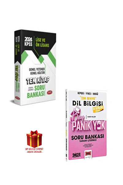 Data Yayınları KPSS Lise ve Önlisans Genel Yetenek Genel Kültür Tek Kitap Sor...