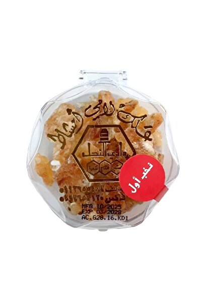 Wadi al-nahil Lamia Combs Chewing Gum from the Valley of the Bees - 28g