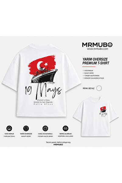 mrmubomen White Oversize Unisex May 19Th Tshirt