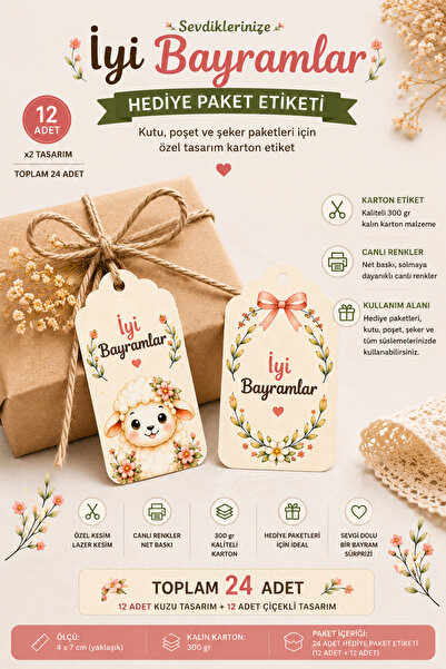 WALLHUMAN İyi Bayramlar Hediye Paket Etiketi – Kuzu Tasarımlı Karton Etiket 4...