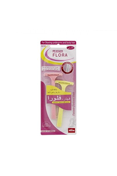 Feather Flora ماكينة حلاقة للسيدات لحلاقة تحت الإبط وشعر الجسم من فيذر فلورا