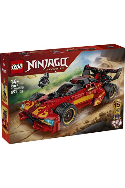 LEGO X 1 Ninja Charger - Ediție a 15-a Aniversare, 71867