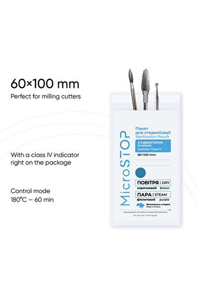 Microstop Pungi de sterilizare din hârtie albă cu indicatori, 60x100mm, pache...