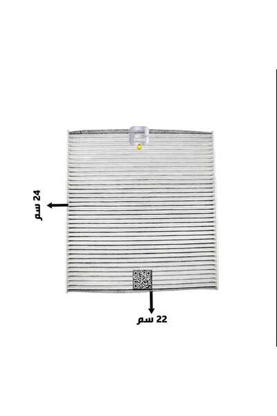 OEMS فلتر مكيف شانجان | CD101145-3200