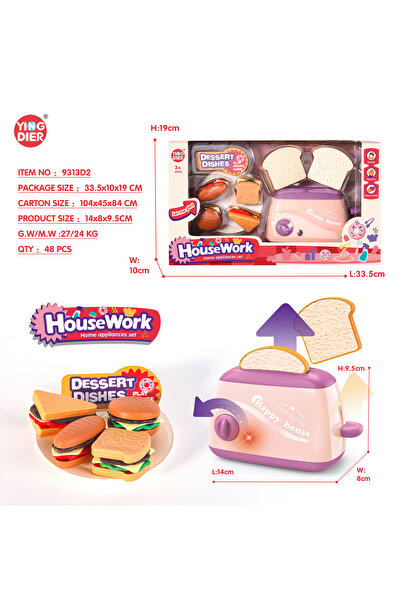PRC Toaster 33.5*10*19cm